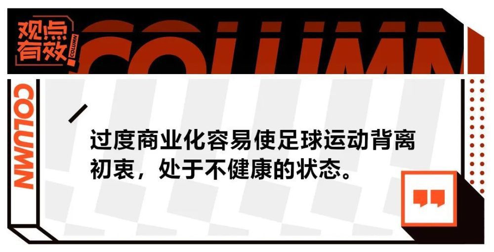 首席执行官理查德-阿诺德在卡灵顿周围变得更加显眼，并在曼联在老特拉福德以1-2输给布莱顿后参加了一场长时间的引援会议。